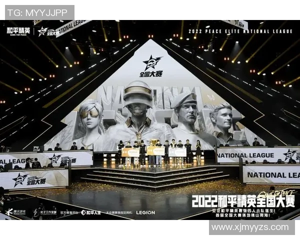 和平精英赛事分析WE战队比赛经验引发热议与争议探讨 和平精英赛事分析WE战队比赛经验引发热议与争议探讨