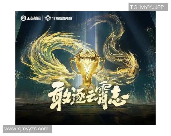 王者荣耀赛事经验排行榜揭晓WE战队荣登第一名引发关注