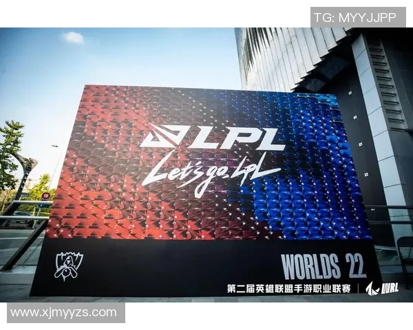 s15电竞英雄联盟心理素质排名揭晓EDG表现卓越位居第一 s15电竞英雄联盟心理素质排名揭晓EDG表现卓越位居第一