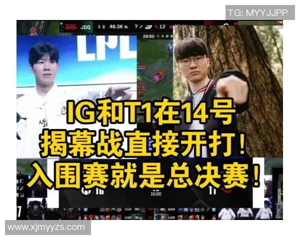 s15电竞总决赛CSGO热点分析IG团队运营策略与市场表现探讨 s15电竞总决赛CSGO热点分析IG团队运营策略与市场表现探讨