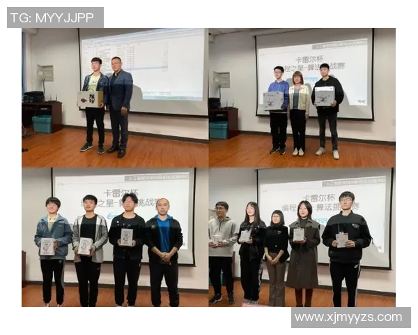 全球挑战赛中FPX技术表现分析与点评探讨实时新闻